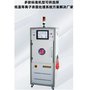 等離子表面活化設備 清洗去膠機