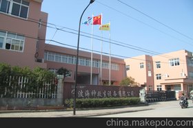 15人可吊式气胀救生筏宁波工厂直销价格优惠CCS/EC证书