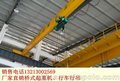 四川宜宾行车行吊销售厂家 简述单梁行吊起重量
