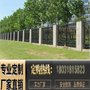 德邦护栏厂家供应各种新农村护栏，围墙护栏产品，现货库存