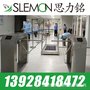 江苏鞋底清洁机厂家 鞋底清洗机 鞋底清理机 洗鞋机设备