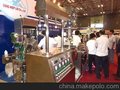 法国包装展欧洲法国国际包装展