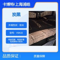 ̼V9A32̿