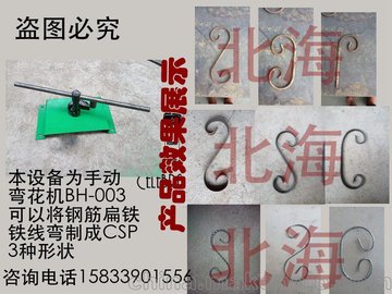 ֶ豸