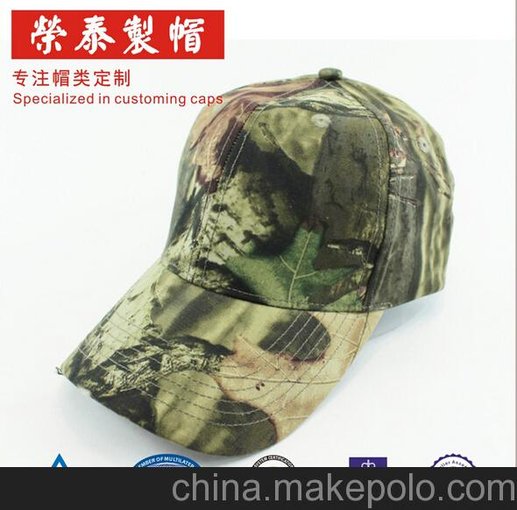 純棉迷彩棒球帽子廠家 廠家供應(yīng)森林迷彩帽子圖片