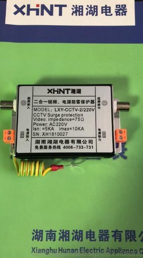 NGT00800/63A	半導(dǎo)體器件保護(hù)用熔斷器電子版圖片