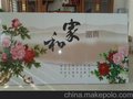 赤峰 高档古德尔光纤薄型暖气片