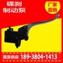 彰武山地车碟刹报价