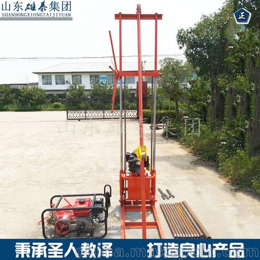 小型地質(zhì)鉆探設備 30S汽油機地表巖心鉆機 野外山地取樣機圖片