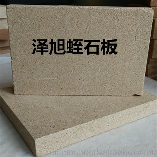 廠家專業(yè)定制壁爐專用蛭石板 耐高溫導熱系數(shù)好圖片