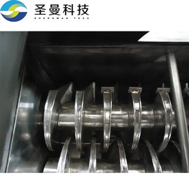特種氫氧化鋁雙軸槳式干燥設(shè)備500kg