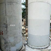 ɫa ɫޏ(f)
