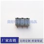 微型直流有刷电机，家用电器电机，玩具马达，模型马达M20