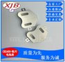 专业定制五金弹片，电池扣，纽扣电池座