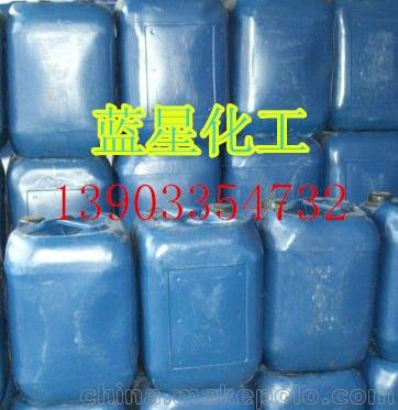 寶坻區污水藥劑/循環(huán)水藥劑/反滲透藥劑圖片