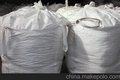 内蒙古乌海产吨包99%片碱不结块含量足