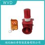 MS-190聲光報警燈 WVD