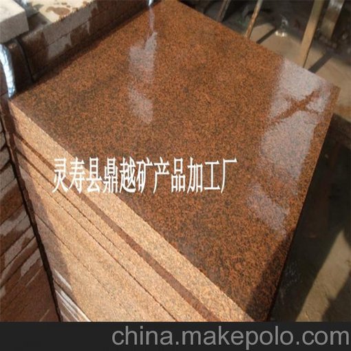 廠(chǎng)家直銷(xiāo)貴妃紅花崗巖石材 3公分貴妃紅荔枝面價(jià)格圖片
