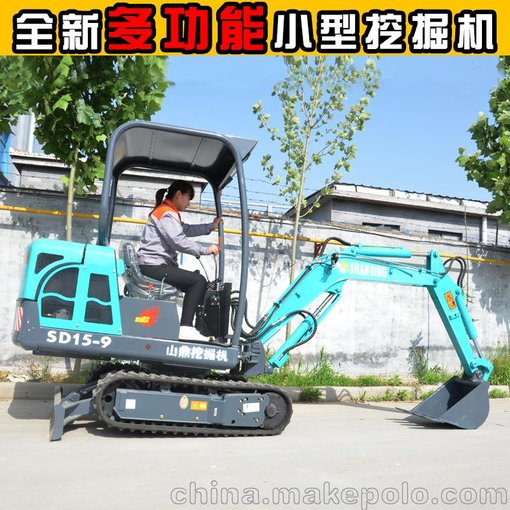 果園苗圃微型挖土機  市政工程小挖機  多功能小型挖掘機廠家圖片
