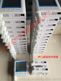 ̫W(wng)؝Ȃ POE RJ45W(wng) (yng)