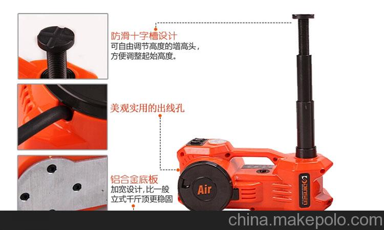 人在囧途，車載應急工具拯救你