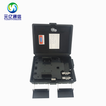 YY-H012҃8оwwˮIP55