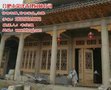 合肥荣泽(图)_仿古门窗厂