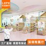 乐品 母婴店奶粉货架 孕婴店靠墙货架 婴儿用品展示架