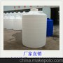 潞城PE储水箱塑料水塔厂家/潞城PE储水罐5吨3吨批发价