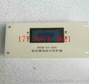 RFDB-5Y-630͉늾Cϱo(h)+(zhun)ע׿Խ