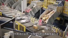 韓國POK介紹