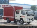 湖南长沙广告宣传车