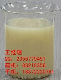 ĮTitanium(IV) isopropoxide