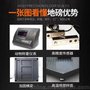 畜牧地磅厂家直销 称猪 牛 羊 鸡 家禽加畜地磅