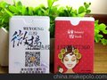 厂家定制印刷pvc透明身份证卡, 贵宾卡,公交卡,磨砂银行卡卡套