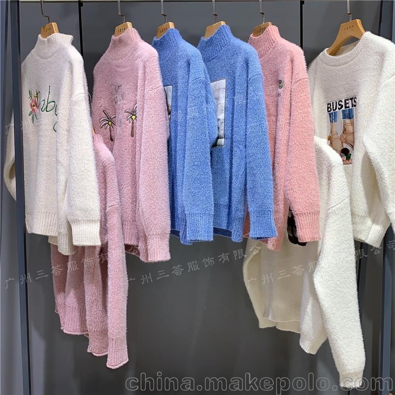 泰州市品維品牌折扣女裝廠家直銷貨源