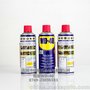 WD-40 350ml 除锈剂防锈剂润滑剂