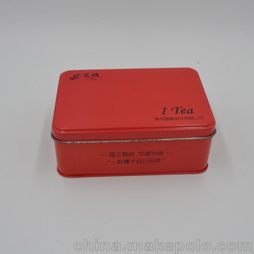 R1152精美小紅色裝飾盒的茶葉儲存罐定制包裝盒圖片