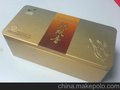 马口铁茶叶盒