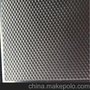 模具立体纹