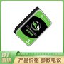 ST8000DM004 8TB SEAGATE/希捷
