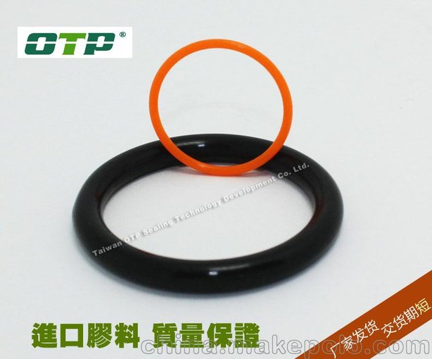 進(jìn)口耐油橡膠圈圖片