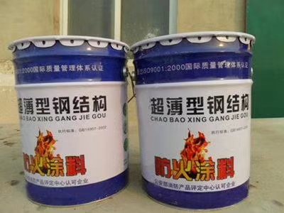 伊春市膨脹型鋼結(jié)構(gòu)防火涂料廠家圖片