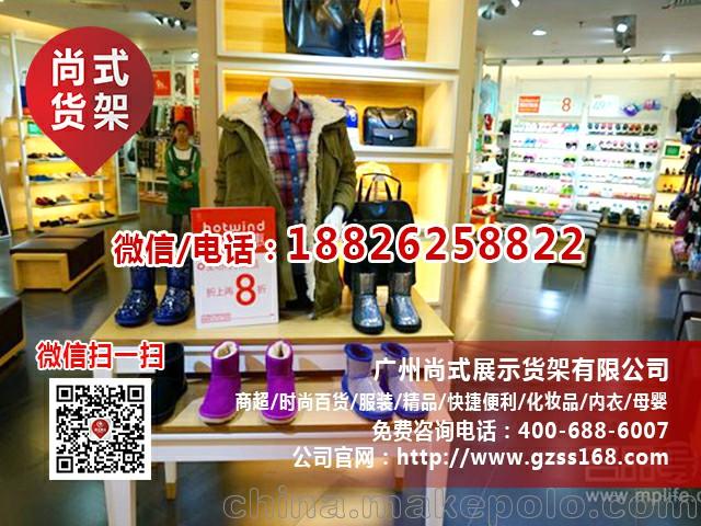 km貨架設計、zara女裝貨架、班尼路貨架、七匹狼男裝展示架
