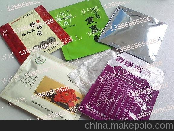 黃秋葵花茶代加工生產(chǎn)企業(yè)黃秋葵代用茶加工天蔬菜茶OEM圖片