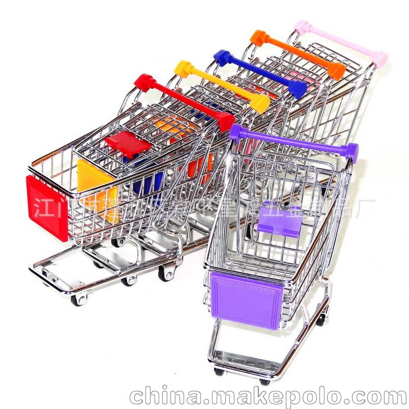 Medium-sized Mini Shopping Car