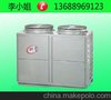 东莞麻涌空气能热水器安装