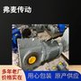 JCSF57-Y90-L4-1.1KW-NA57平行减速机P3LC18