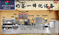 封口机 果糖机 制冰机 搅拌机 萃茶机等等奶茶设备批发