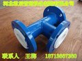 买优质衬四氟弯头，君辰设备公司